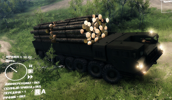 spintires 2014 serial