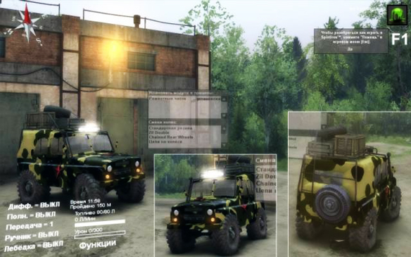 spintires maps with uaz