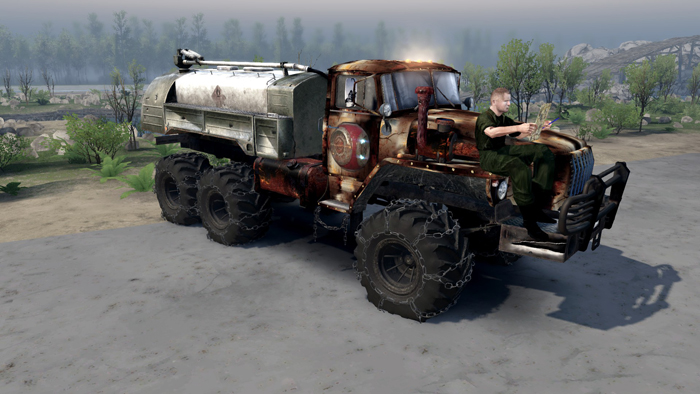 Ural-16