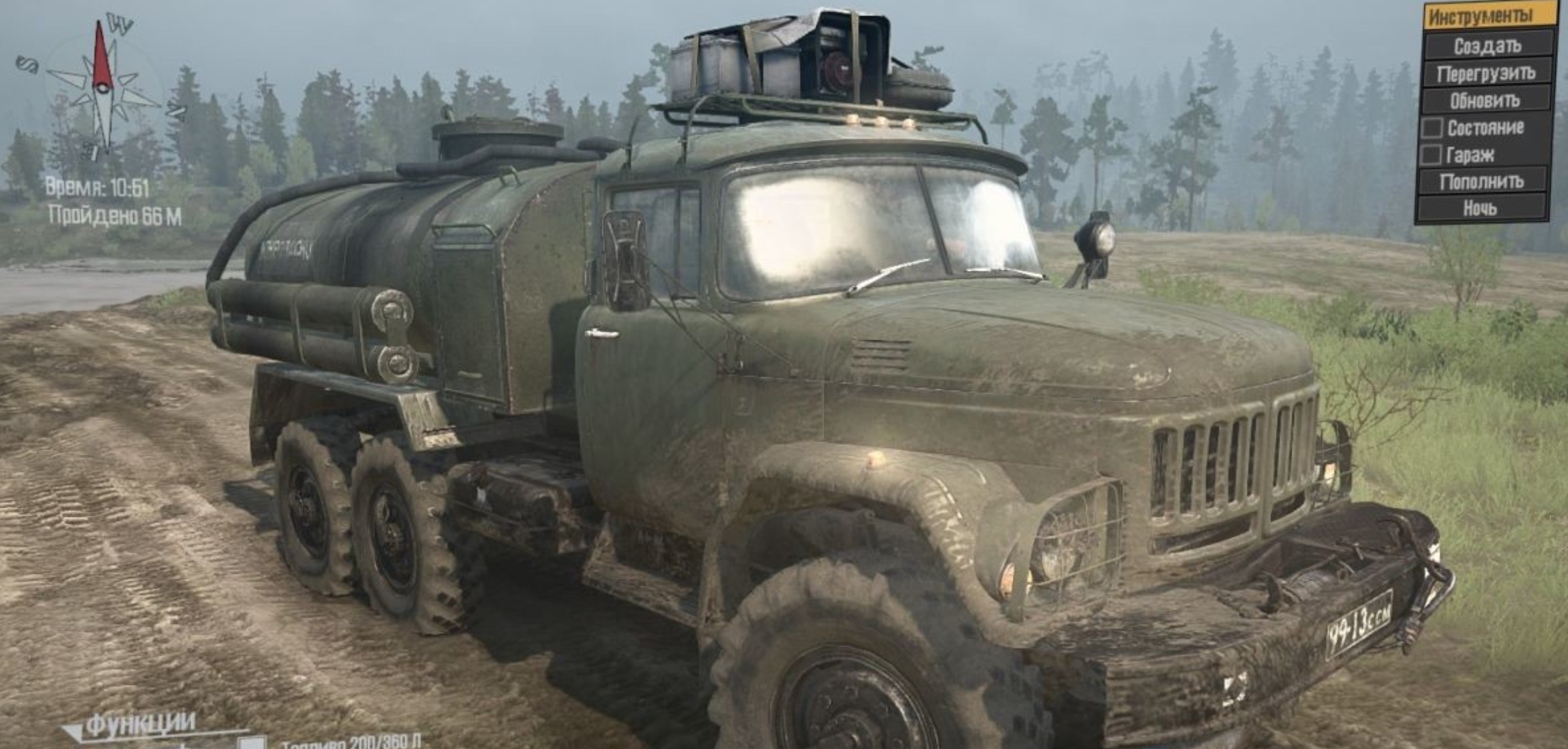 spin tires play no download spin tires play no download
