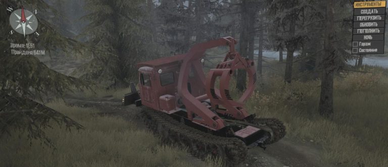 mudrunner mod exe