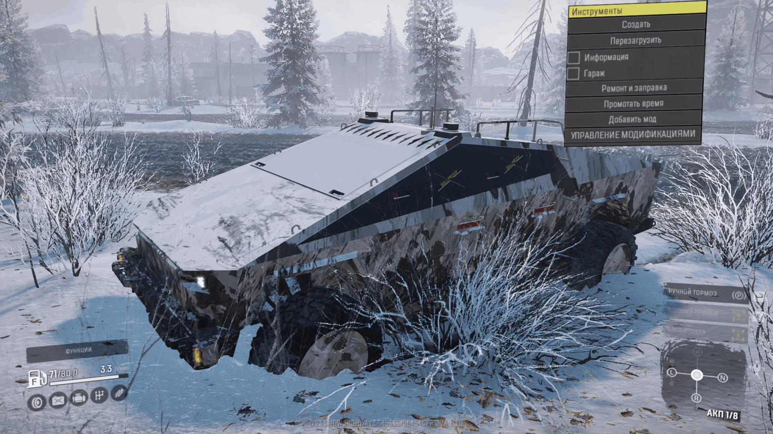 Tesla Cybertruck v2 • Spintires mods | Mudrunner mods | Snowrunner